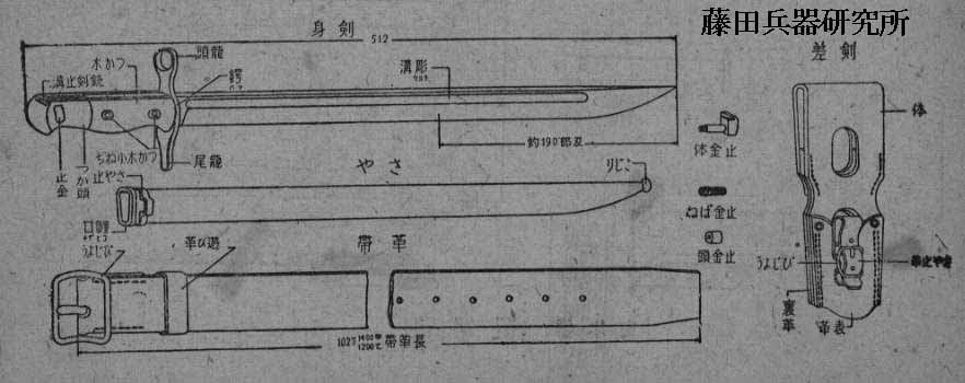 30by02.jpg (35128 バイト)