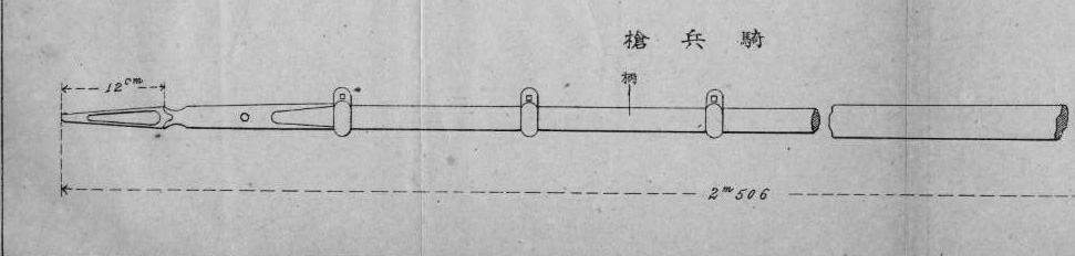 gubu1.jpg (58672 バイト)