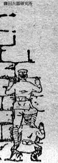 jintei11.jpg (25651 バイト)