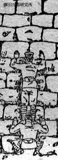 jintei12.jpg (30242 バイト)