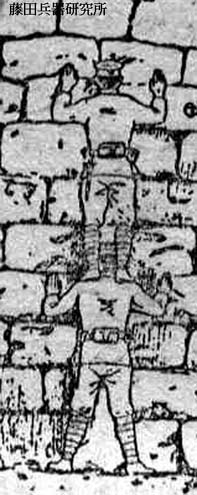 jintei13.jpg (30868 バイト)