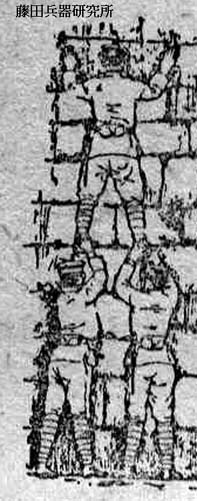jintei23.jpg (32082 バイト)