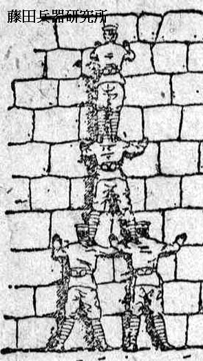 jintei32.jpg (47090 バイト)