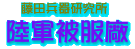 logo_00.gif (12590 oCg)