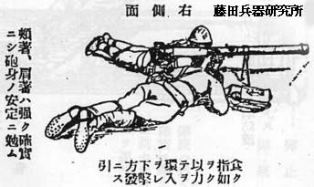 rota03.jpg (22674 バイト)