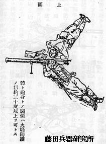 rota04.jpg (17749 バイト)
