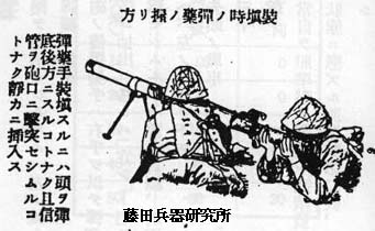 rota05.jpg (24172 バイト)