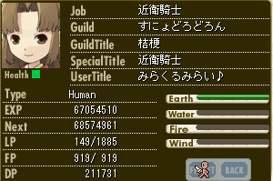 �閧��