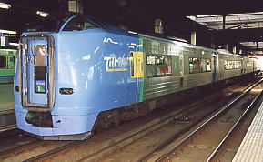 特急スーパー宗谷(261系気動車)