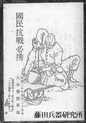 Koku-1.jpg (115244 �o�C�g)