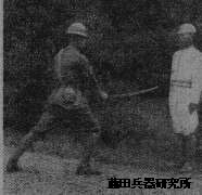ichi-c.JPG (11785 �o�C�g)