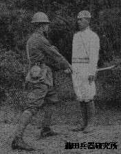 ichi-h.JPG (13646 �o�C�g)