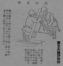 97ih03.jpg (15498 �o�C�g)