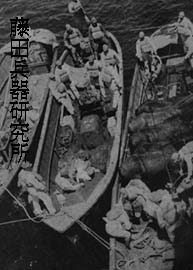 hatu06.jpg (17723 �o�C�g)
