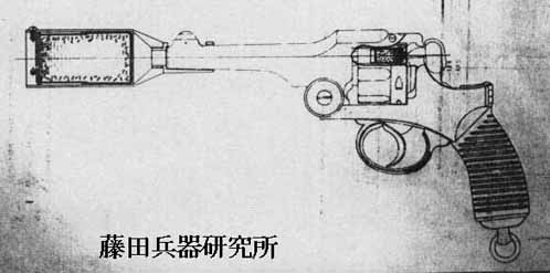 90-3.jpg (18004 バイト)