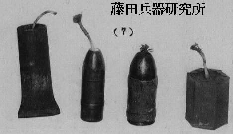 nichihg1.jpg (16730 バイト)