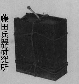 nichihg2.jpg (12386 バイト)