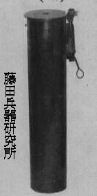 nichihg3.jpg (7428 バイト)