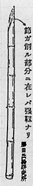 takeya-1.jpg (8565 �o�C�g)
