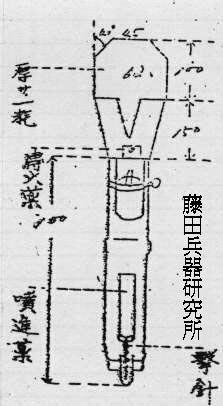 fun-1.jpg (22872 バイト)