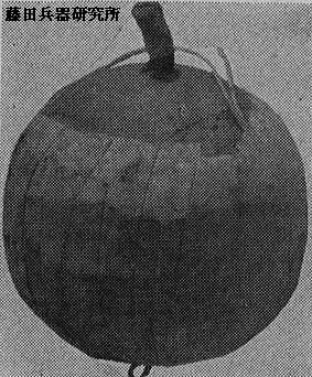 kaengam.jpg (45142 バイト)