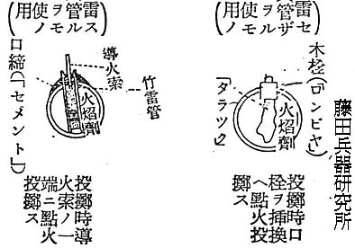 kaengan2.jpg (29314 バイト)