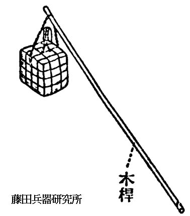 konpou2.jpg (17785 バイト)
