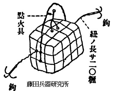 konpou5.jpg (26839 バイト)