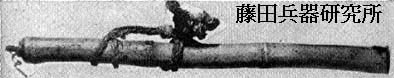 kyu-baku.jpg (11364 バイト)