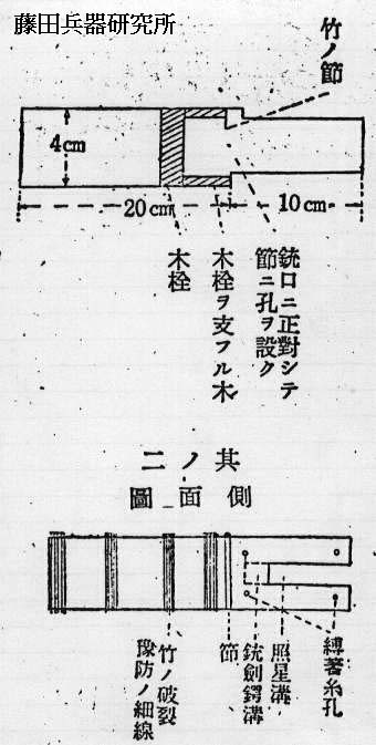 kyuu-gr1.jpg (39965 バイト)