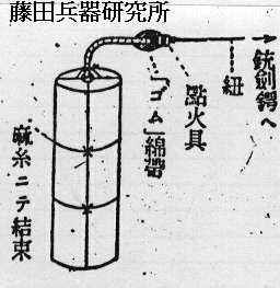 kyuu-gr2.jpg (20296 バイト)