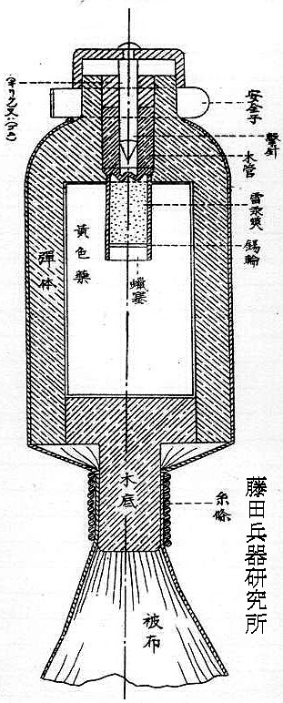m40hg-01.jpg (90247 バイト)