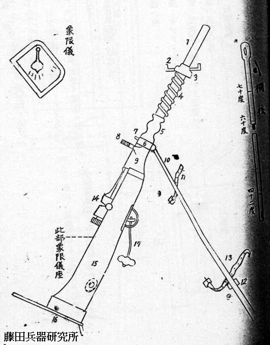 otu-01.jpg (55906 バイト)