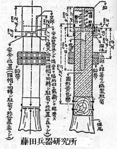 otu-hg.jpg (63957 バイト)