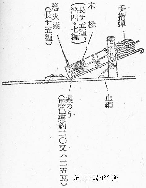 teki02.jpg (39481 バイト)