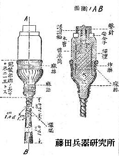 t7hg.jpg (27036 バイト)