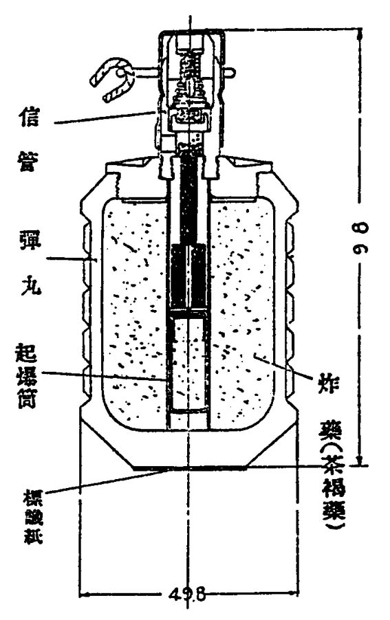 97hg.jpg (69856 �o�C�g)