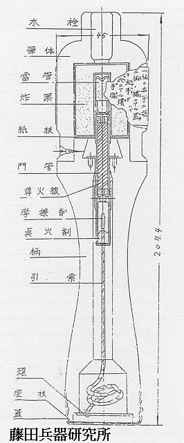 98bhg.jpg (35072 �o�C�g)