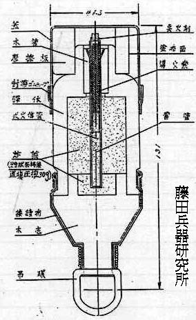 pr-hg01.jpg (43343 �o�C�g)