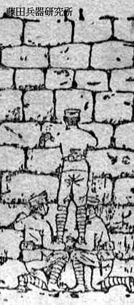 jintei21.jpg (30471 �o�C�g)