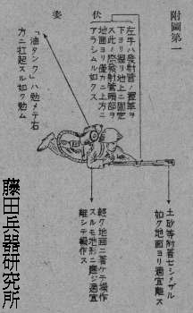 100-01.jpg (21012 �o�C�g)