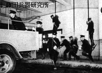 keikan4.jpg (19144 �o�C�g)