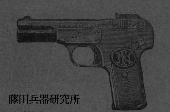 1900bro.jpg (17199 バイト)