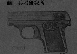 1906bro.jpg (14983 バイト)
