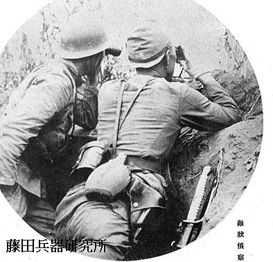 94hol.jpg (43814 バイト)