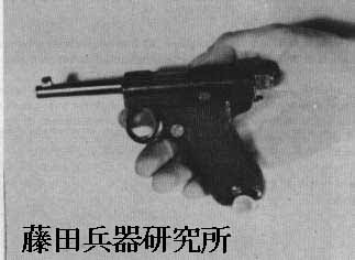 baby3.jpg (11700 バイト)