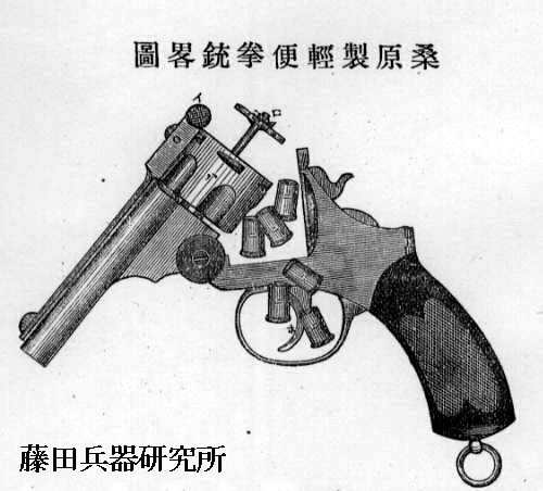 kuwa01.jpg (37220 バイト)