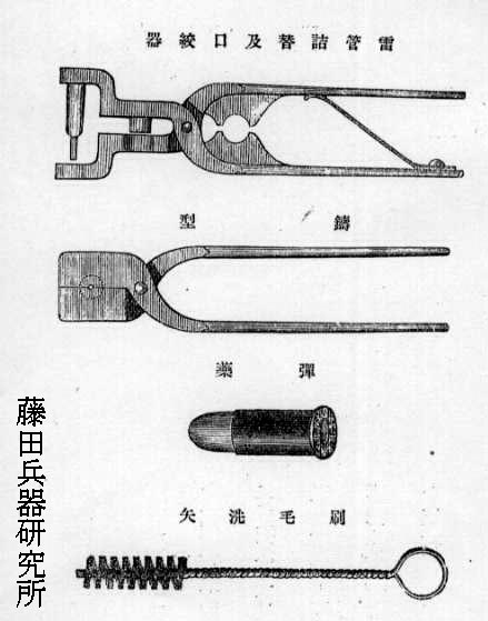kuwa03.jpg (33381 バイト)
