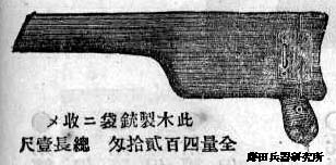 mopi03.jpg (18005 バイト)
