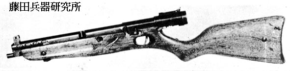 na-smg01.jpg (21521 バイト)